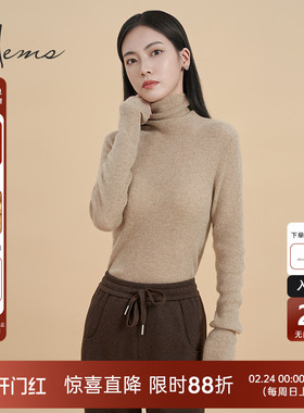 海尔曼斯26支单股拼金银丝羊绒针织衫高领亮片纯色亲肤D4937D7E