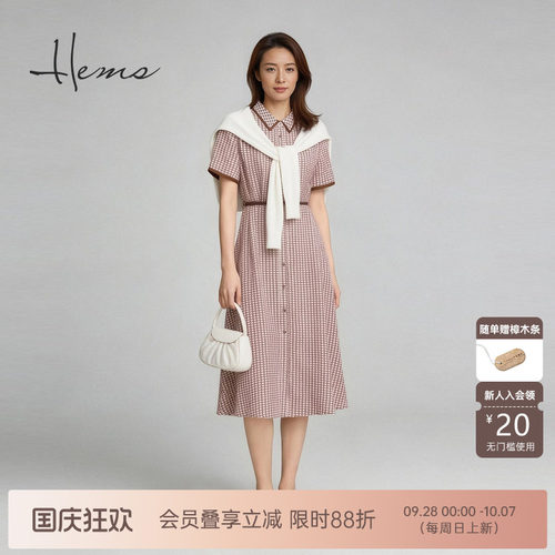 海尔曼斯山羊绒羊绒衫