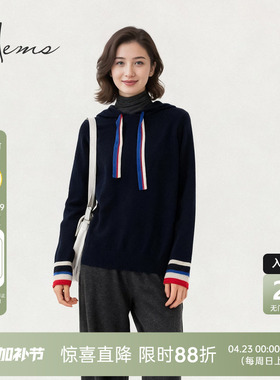 海尔曼斯25冬季新品通勤休闲百搭松弛软呼呼零压羊绒帽衫D0901B72