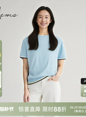 海尔曼斯25早秋新品简约通勤爆款百搭丝棉绒圆领短袖T恤24008C9E