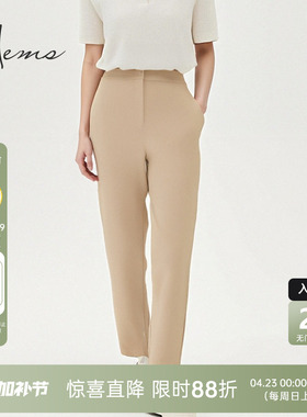 海尔曼斯春夏新品气质通勤干练百搭九分裤女D4604C99