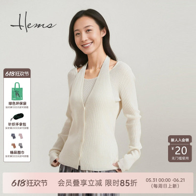 海尔曼斯25秋冬新品通勤个性假两件一字肩时髦设计针织衫D4969D4E