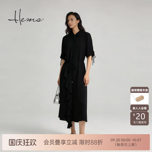 海尔曼斯气质优雅连衣裙