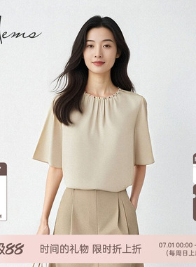 海尔曼斯夏季简约与奢华桑蚕丝通勤知性气质简约小衫女D1607C35