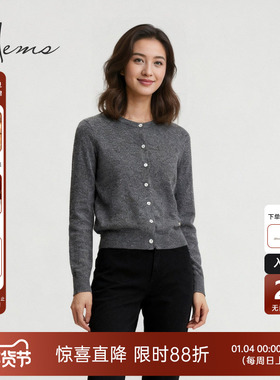 海尔曼斯25秋冬新品精英衣橱高质感经典圆领100%羊绒开衫H3044B7R