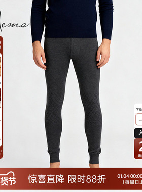 海尔曼斯25冬季男士双层护膝保暖亲肤羊毛肌底打底裤秋裤25759B99