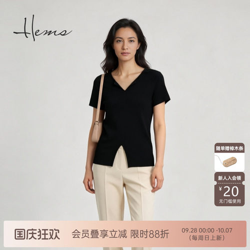 海尔曼斯26夏季新款精英衣橱简约知性羊毛针织短袖小衫女H4012A4E