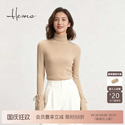 海尔曼斯25秋冬新品知性两翻领微喇袖羊毛打底叠搭针织衫D1913D41