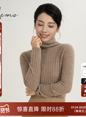 海尔曼斯26/2支粗纺进口机10.2针约145g羊绒毛针织衫高领D4981D71