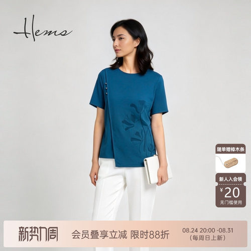 海尔曼斯棉休闲针织衫