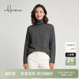 259B3B71 精英衣橱舒适派堆堆领羊绒打底肌底衫 海尔曼斯25冬季 新品