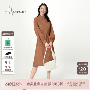 海尔曼斯25早秋新品体制内通勤气质衬衫领长袖收腰连衣裙21843D6J