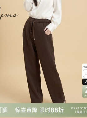 海尔曼斯羊毛醋酸混纺休闲裤加厚直筒休闲长裤透气保暖D4668D99