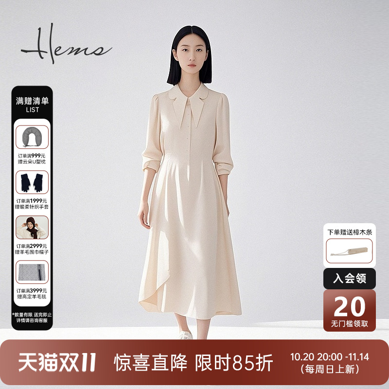 海尔曼斯休闲百搭连衣裙