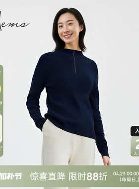 25早秋新品简约时髦通勤百搭半高领修身针织打底衫女230L9D91