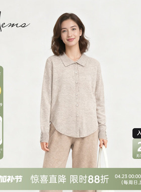 海尔曼斯25秋冬新品高智感通勤慵懒云感亲肤Polo领羊毛衫D4952D41