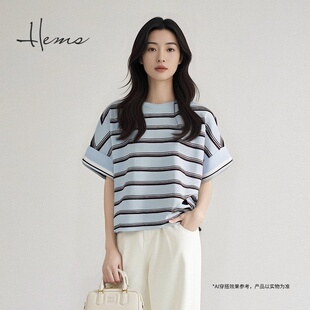 圆领条纹休闲慵懒宽松针织短袖 海尔曼斯25春夏新品 T恤女25052C9E