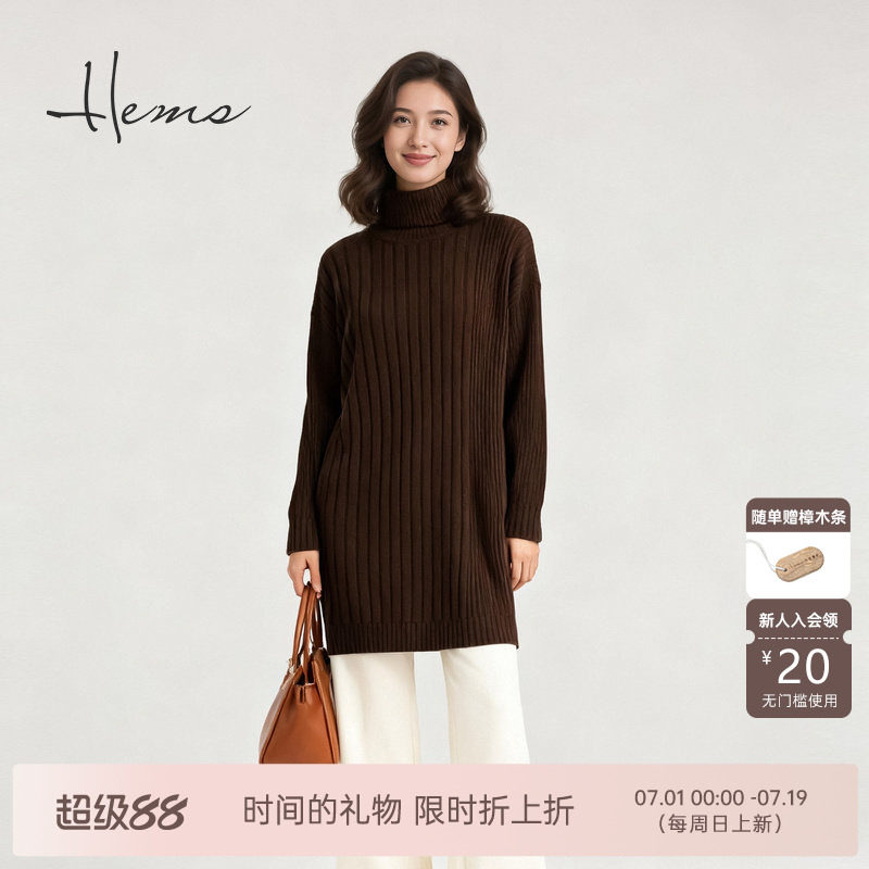 海尔曼斯25冬季新品老钱羊毛设计感中长款立体坑条针织衫20960B43