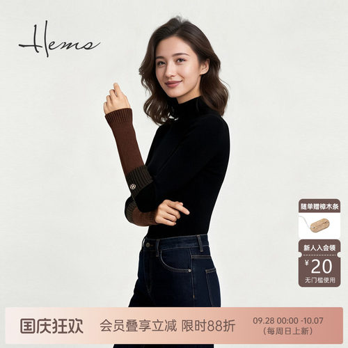 海尔曼斯25冬季新品造型保暖灵感搭配撞色韩系袖套手套女24N07B7H