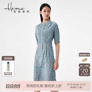 【门店同款】海尔曼斯夏季新款短袖桑蚕丝连衣裙印花女长裙插袋裙