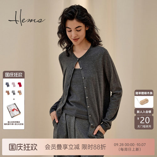海尔曼斯羊绒套头开衫