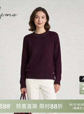 海尔曼斯25冬季新品新年鸿运当头马鞍肩圆领舒适派羊绒衫250J9B71