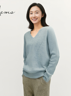 海尔曼斯25早秋新品高智感通勤简约优雅气质V领羊绒针织D1991D41