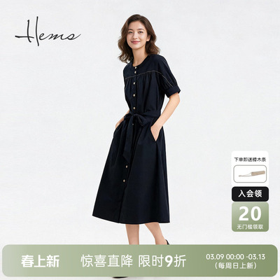 海尔曼斯26春季新款体制内高智感通勤圆领短袖收腰连衣裙24630A8Q