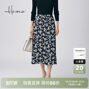 海尔曼斯春夏韩系都市通勤甜妹百搭显瘦碎花伞裙半身长裙D1604C84