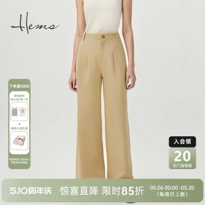 自然腰休闲海尔曼斯休闲裤