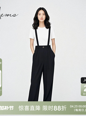 海尔曼斯25春夏设计师款休闲可背带可拆卸西装直筒长裤女D0614D95