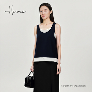 双层拼接层次感U型领遮副乳背心吊带女24077A47 海尔曼斯春夏新品
