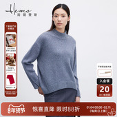 羊绒衫 半高领松弛休闲通勤纯色长袖 门店同款 海尔曼斯冬季
