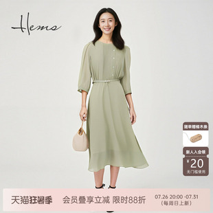 海尔曼斯25早秋轻盈气质优雅体制内桑蚕丝飘逸通勤连衣裙23827A6Q