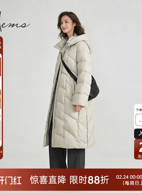 海尔曼斯25冬季新品优雅自在舒适通勤轻量保暖长款羽绒服236H1B82