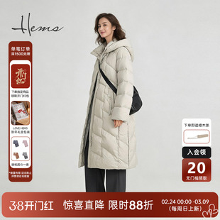 海尔曼斯25冬季新品优雅自在舒适通勤轻量保暖长款羽绒服236H1B82