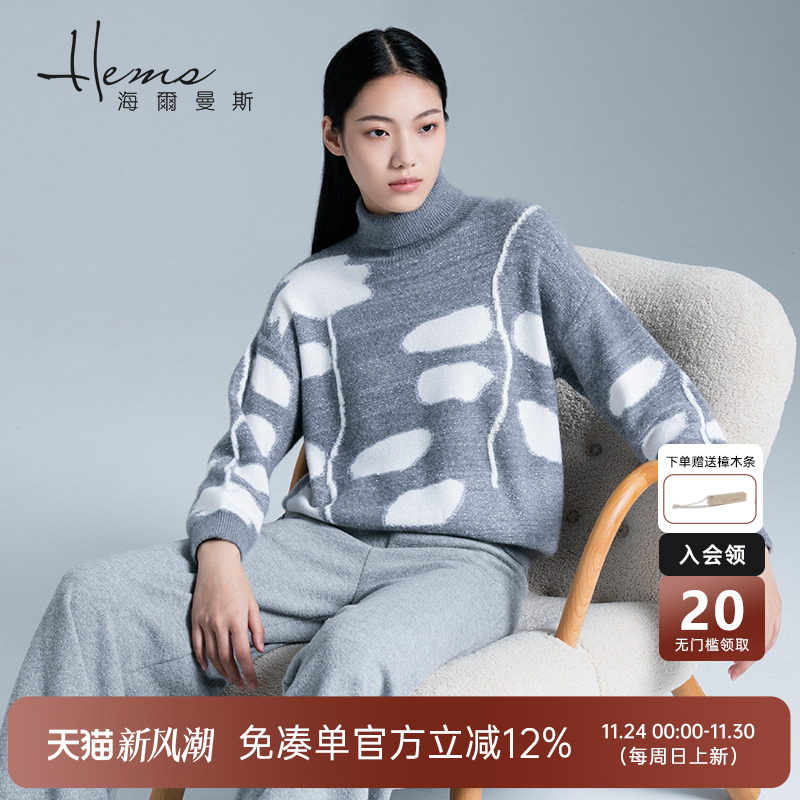 海尔曼斯两翻领长袖羊绒衫