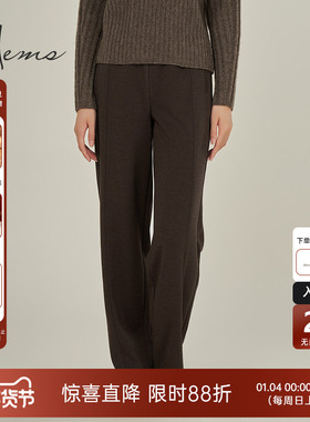 海尔曼斯桑蚕丝羊毛休闲裤立体阔腿宽松运动顺滑垂坠感D4687B99