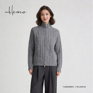 老钱绞花小立领双拉链云感羊毛开衫 女250P2B4R 新品 海尔曼斯25冬季