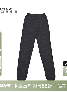 海尔曼斯新款女士冬季薄型无缝羊毛女裤打底裤保暖裤23996B49