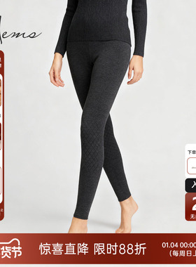 海尔曼斯25冬季新品护膝云感亲肤保暖肌底羊毛打底裤秋裤25965B99