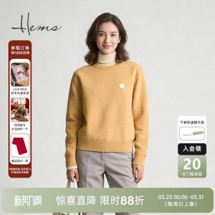 通勤休闲舒适亲肤云感羊毛衫 卫衣款 240R1B41 新品 海尔曼斯25冬季