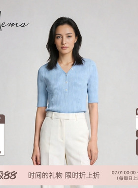 海尔曼斯26夏季新款精英衣橱棉丝绒五粒扣针织V领小衫女H4008A3E