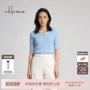 海尔曼斯26夏季新款精英衣橱棉丝绒五粒扣针织V领小衫女H4008A3E