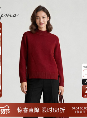 海尔曼斯25冬季新品简约通勤松弛休闲经典半高领羊绒衫女24924B71