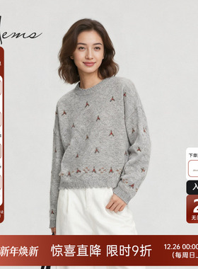 海尔曼斯25秋冬新品城市游牧费尔岛圆领云感羊毛针织衫D4947D41