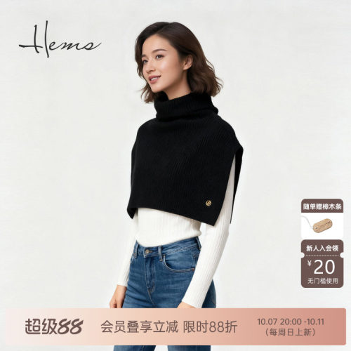 海尔曼斯25冬季新品造型神器灵感搭配套头披肩松弛大围脖24N03D4H