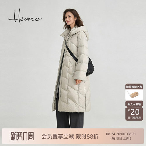 海尔曼斯25冬季新品优雅自在舒适通勤轻量保暖长款羽绒服236H1B82