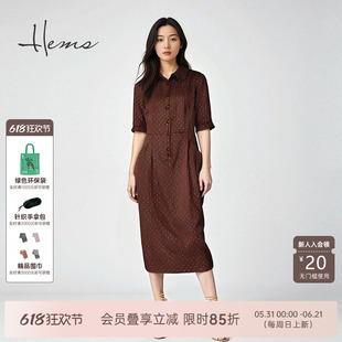 海尔曼斯春夏新品体制内优雅气质收腰A字版显瘦连衣裙20882A5Q