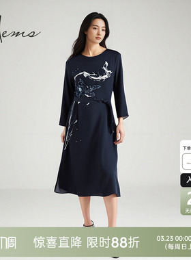 海尔曼斯春夏新品设计感手绘新中式体制内优雅气质连衣裙21888A65